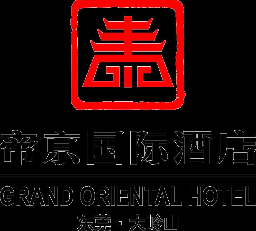 Grand Oriental Hotel Dongguan  Bagian luar foto